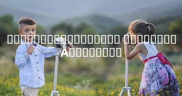 ���ǰ����ע�Ᵽ������ ͨ�������Ǻ��ѵ�����